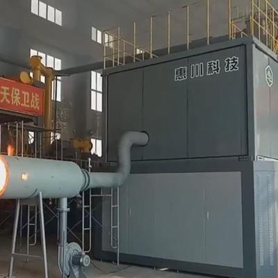 垃圾集成式無害化處理設備 垃圾分選成套設備